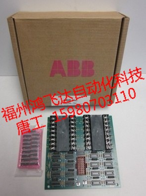 低價優(yōu)價批發(fā)價3BSC950030R1全球ABB板卡集中區(qū)