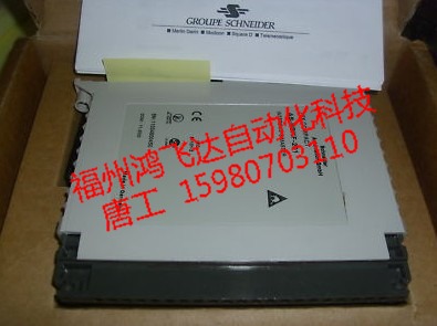 SW-CS9D-1DB USPP SWCS9D1DB全球速銷中心