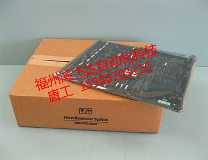 全球熱賣美國費希爾全系列產(chǎn)品超震撼低價放送