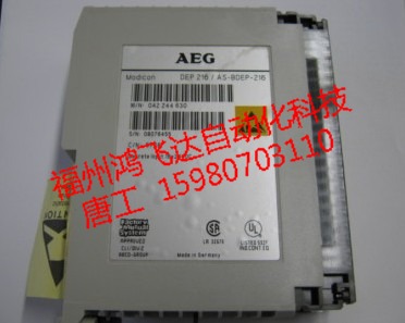 AS-C384-204，AS-C484-012熱賣莫迪康停產備件