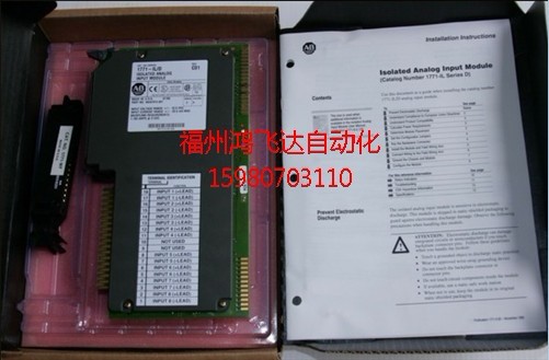 低價放送1771-OFE2，1771-OGD全新備件