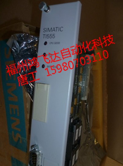 震撼！6DD1681-0AD1,6DD1681-0AE2低價來襲！