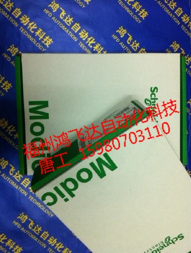 震撼??！XCR3-SE8-L3全線(xiàn)低價(jià)，全球瘋迷追去搶購(gòu)中