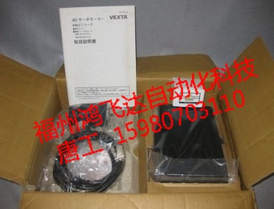 優(yōu)質(zhì)渠道BLD224-S，PK264-01A誠信低價(jià)放心選購！