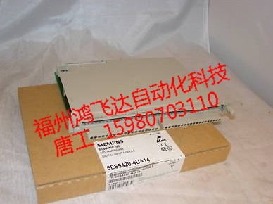6ES5465-3AA12西門子備件一級特價震撼全球