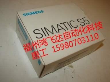 停產(chǎn)備件海量供應(yīng)《6ES5242-1AA32》絕對(duì)優(yōu)勢(shì)誠(chéng)信放送