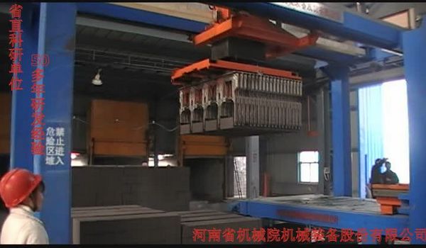 生產(chǎn)過程全自動的灰沙磚蒸壓制磚機(jī)