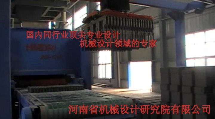 新型機電液一體化的蒸養(yǎng)液壓磚機