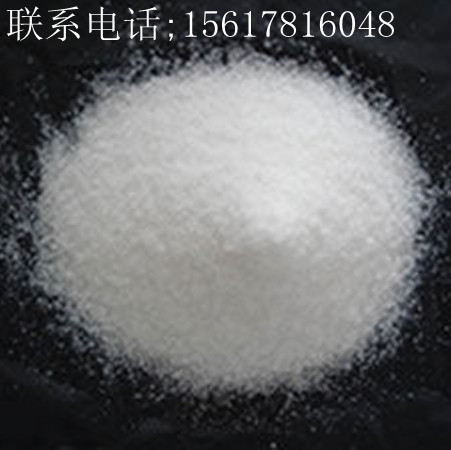 吉林聚丙烯酰胺簡介說明 長春聚丙烯酰胺價(jià)格優(yōu)惠