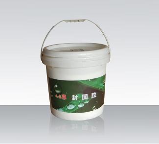 福州封固膠代加工 福州界面劑代加工  福州液體麻布代加工 福州層層高代加工