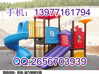 南寧兒童滑梯廠家，南寧兒童組合滑梯價格，小區(qū)兒童滑滑梯