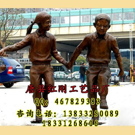 紅剛銅雕促銷各種理想雕塑提供銅雕報價銅雕設(shè)計