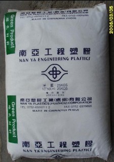 PBT 140RG3 惠州南亞 實時報價【供應】