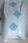 阻燃級PBT 20%GF VO BK 荷蘭R.E.K 【供應(yīng)】