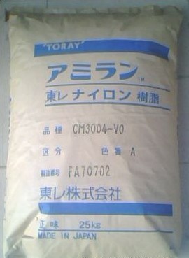 PA66 日本旭化成 FH772 最新報(bào)價(jià)【專供】