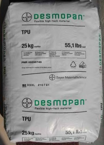TPU 8798 德國拜耳 【專供】