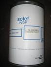 PVDF<聚氟化乙二烯> 法國(guó)阿科瑪 761A 【專供】