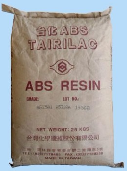 ABS 臺(tái)灣臺(tái)化 AG15A0 用于音響外設(shè)，手提箱【專供】