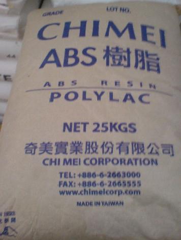 高抗沖/注塑ABS PA-717C 臺灣奇美 洗衣機(jī)專用料【專供】