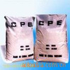 CPE 0357-05 美國(guó)普立萬 【專供】