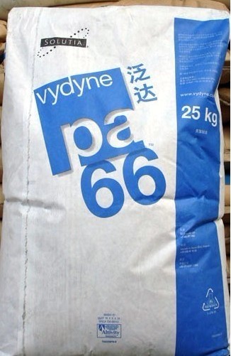 PA66 21SPF 美國首諾