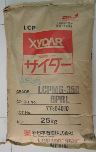 日本新石油化學(xué) LCP MG350-PRL 【專供】