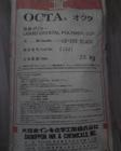 LCP<液晶聚合物> HM402 日本油墨 【專供】