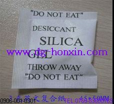 【專(zhuān)業(yè)生產(chǎn)廠家】太多做干燥劑的了？就來(lái)鴻興選深圳防潮珠