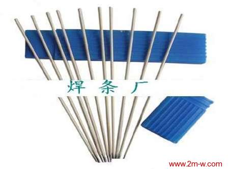 R507耐熱鋼焊條價(jià)格