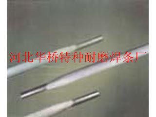 R307耐熱鋼焊條，R302耐熱鋼焊條