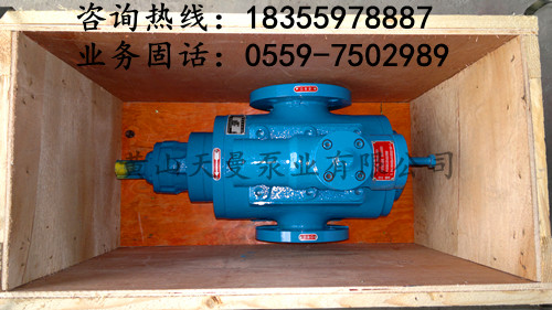 SNH三螺桿泵報(bào)價(jià)！SNH940R36U12.1W2螺桿泵
