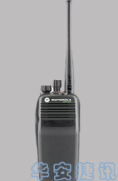 對講機  摩托羅拉對講機 數(shù)字對講機 數(shù)字XiR P826對講機