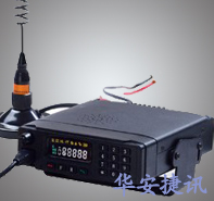 對講機 900兆對講機 三威900兆車載臺V912