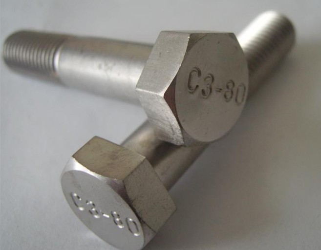 供應(yīng)C3-80螺栓，C1-70螺栓，1Cr13螺栓，2Cr13螺栓