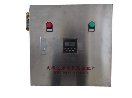 遼寧沈陽(yáng)臭氧消毒機(jī)