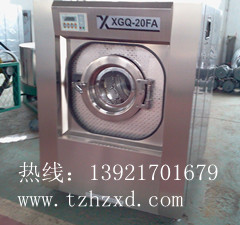 羽絨服水洗機價格|羽絨衫水洗機報價|大型水洗機廠家