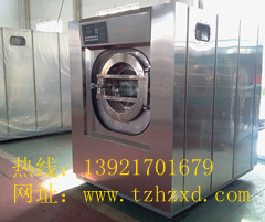 水洗機(jī)報(bào)價(jià) 江蘇水洗機(jī) 上海水洗機(jī) 大型水洗機(jī)價(jià)格