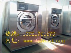 全自動水洗機(jī) 泰州全自動水洗機(jī)價(jià)格 酒店賓館用全自動水洗機(jī)價(jià)格