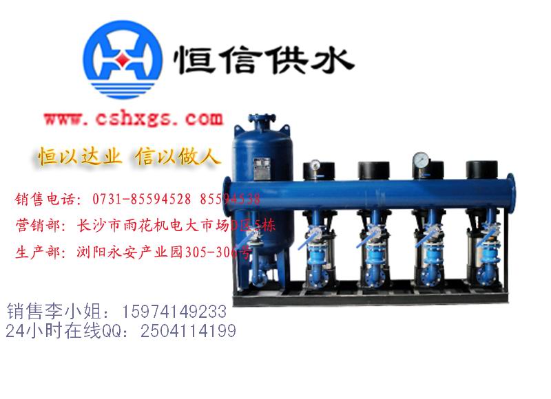 雞西無塔供水設(shè)備