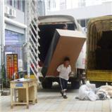 五里店搬家公司、889117105五里店附近搬家公司/程莊路搬家公