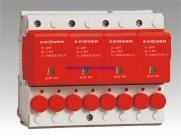 天津中力CPM-R80T浪涌保護器
