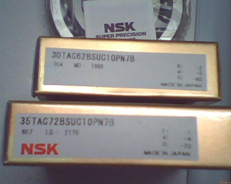 NSK軸承/NSK軸承代理商/6907ZZ軸承現(xiàn)貨