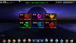 昆明音王點歌系統(tǒng)，高清單機版VOD點歌系統(tǒng)