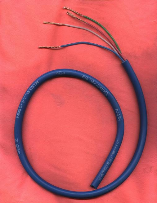 計算機(jī)屏蔽軟控制電纜  JVVP DJY