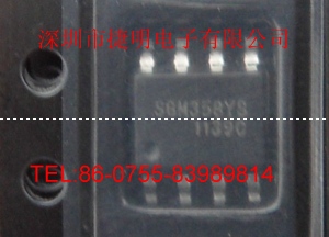 專業(yè)代理 SGM358 圣邦微運算放大器