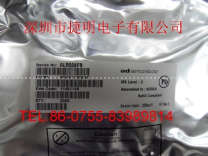 代理ALRS08FB 韓國(guó)ADS電容式觸摸IC