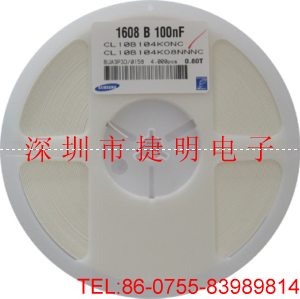 代理SAMSUNG電容全系列 SAMSUNG電容價(jià)格