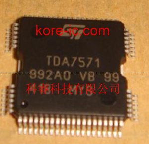 優(yōu)勢批發(fā)ST集成IC現貨供應代理 TDA7415CB 全新貨源