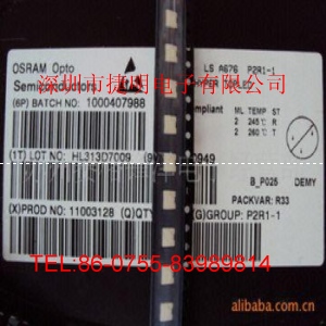 LB543C LBA67C 德國歐司朗LED全系列 代理