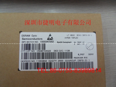 LBE63C LBM673 LBN91E OSRAM發(fā)光二極管代理